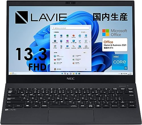 Amazon.co.jp: NEC モバイル ノートパソコン LAVIE Direct PM Office